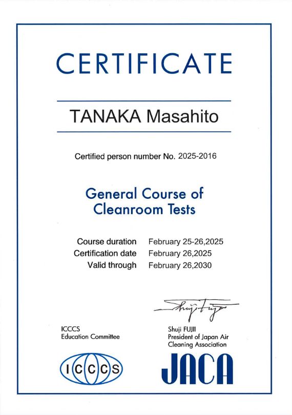 General Course of Cleanroom Tests