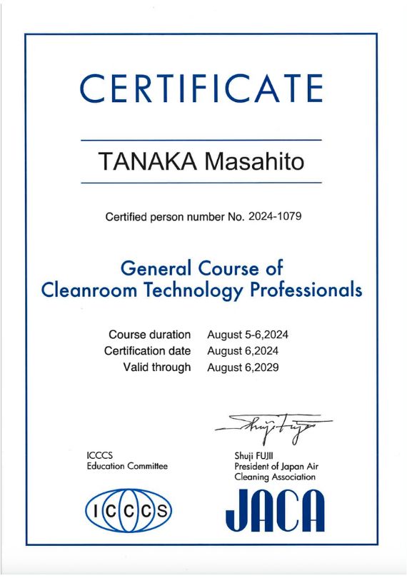 General Course of Cleanroom Technology Professionals